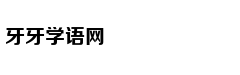 二战德国巨炮重1350吨炮弹重